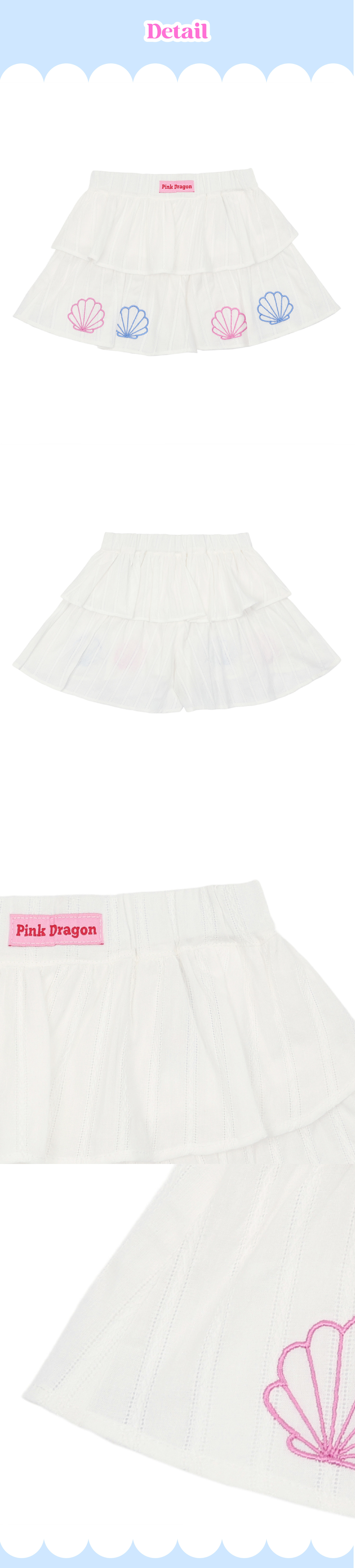 P53DAP050 WH 츄츄 큐롯 팬츠-06.jpg
